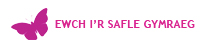 safle cymraeg