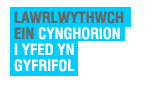 Cynghorion